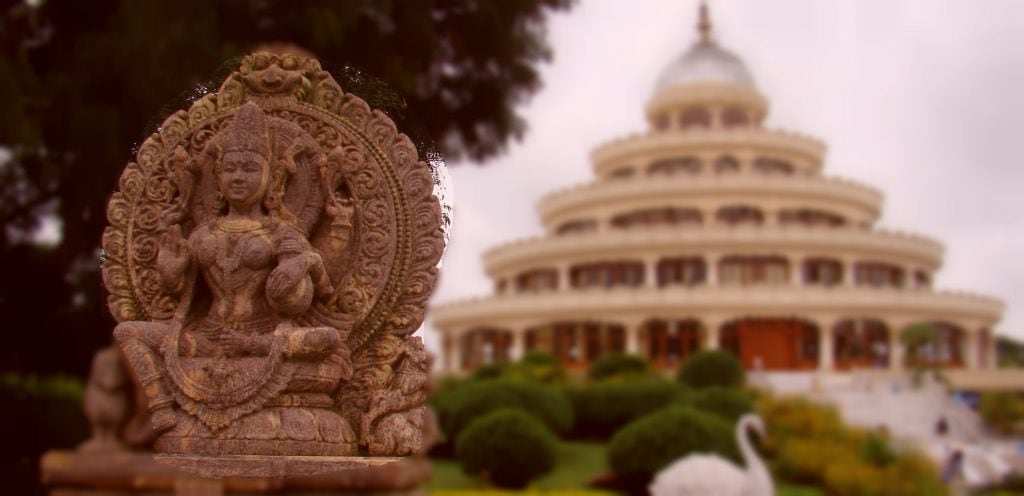 Sri Sri School of Yoga