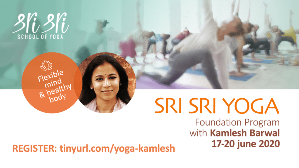 Sri Sri School of Yoga