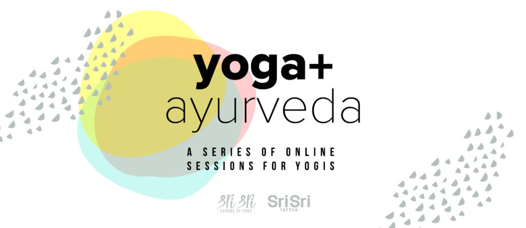 Sri Sri School of Yoga