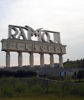Ramoji_Film_City