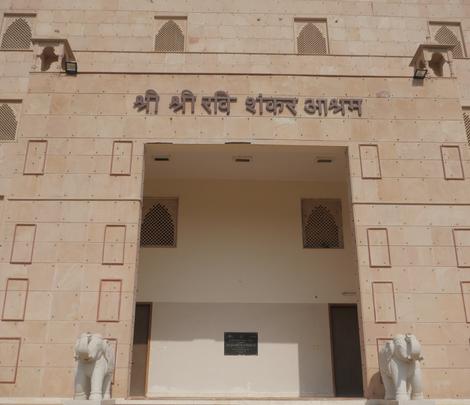 jaipur